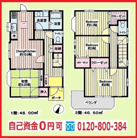 Floor plan. 24,900,000 yen, 4LDK, Land area 108.04 sq m , Building area 94.5 sq m