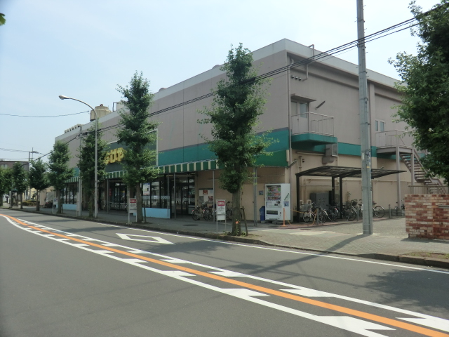 Supermarket. Inageya Yamato Sakuragaoka store up to (super) 211m