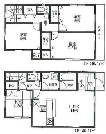 Floor plan. 29,800,000 yen, 4LDK, Land area 128.43 sq m , Building area 92.34 sq m