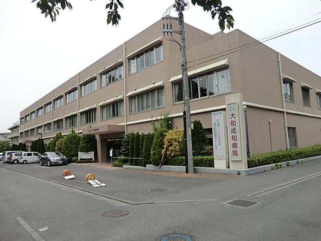 Hospital. Yamato Seiwa to the hospital 190m