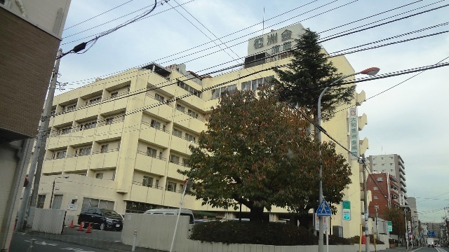 Hospital. Tokushukai 796m to the hospital (hospital)