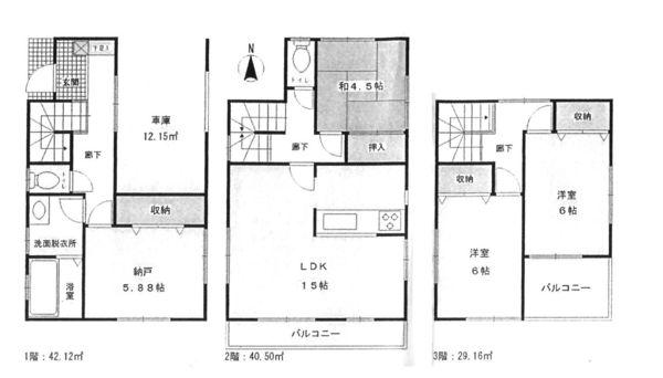 Floor plan. (3 Building), Price 33,800,000 yen, 3LDK+S, Land area 83.71 sq m , Building area 111.78 sq m