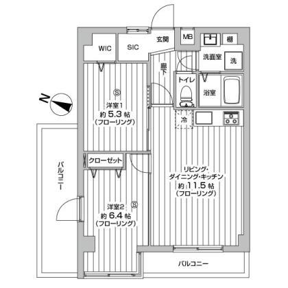 Floor plan. 2LDK, Price 13.5 million yen, Occupied area 52.98 sq m , Balcony area 12.67 sq m