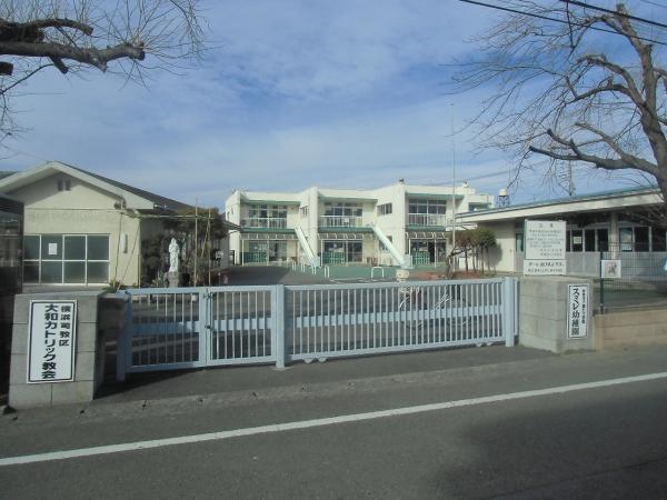 kindergarten ・ Nursery. 90m to violet kindergarten