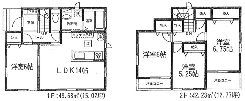Floor plan. (H Building), Price 28.8 million yen, 4LDK, Land area 100.1 sq m , Building area 91.91 sq m