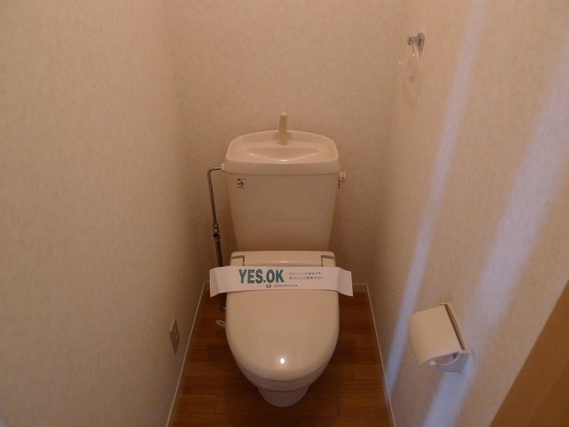 Toilet. Toilet