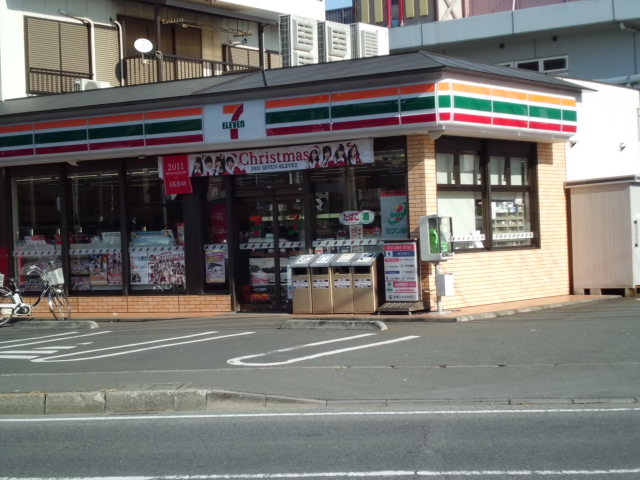 Convenience store. Seven-Eleven Yamato Tsukimino Station Kitamise (convenience store) to 682m