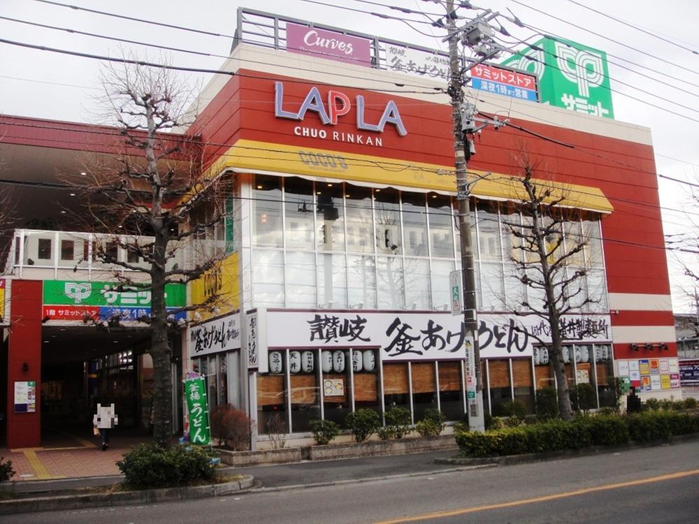 Shopping centre. Shopping mall Laplace Chuorinkan 1262m