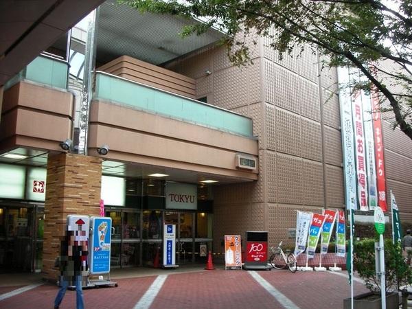 Supermarket. Chuorinkan to Tokyu 1219m