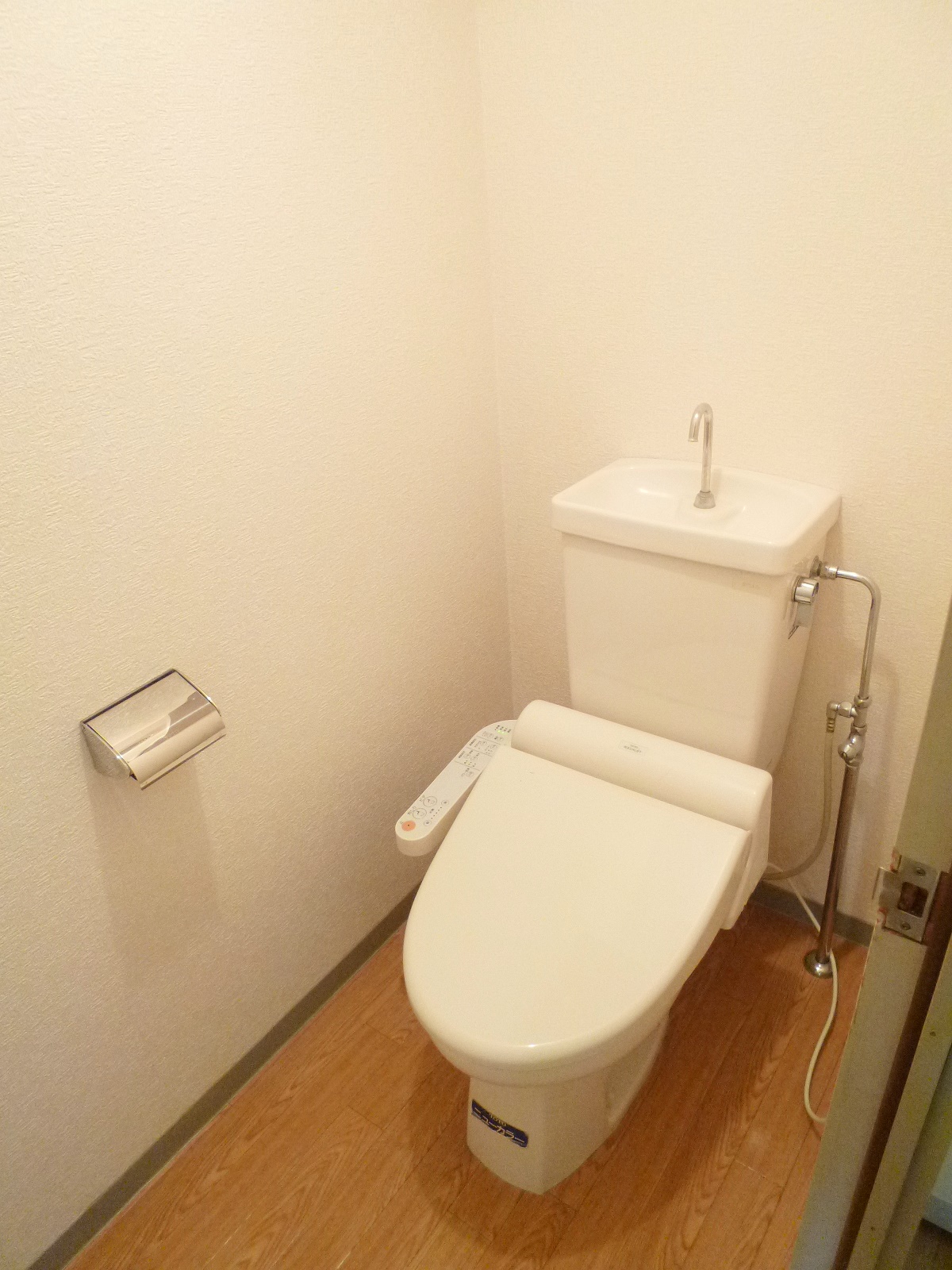 Toilet. With Washlet ☆ 