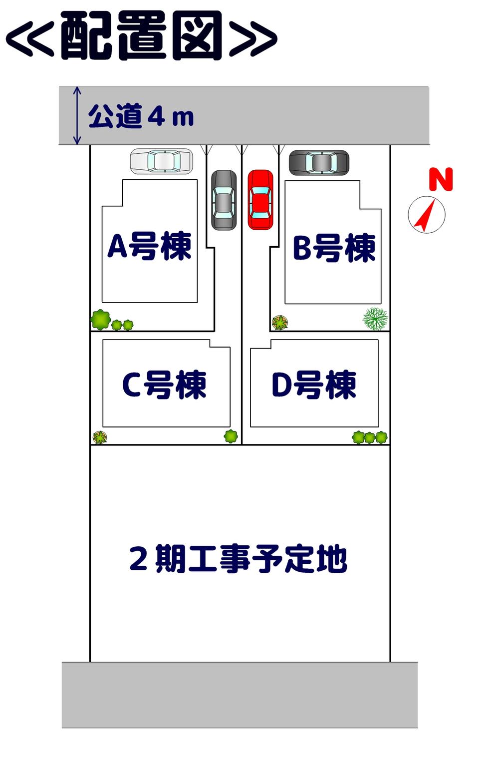 Compartment figure. layout drawing