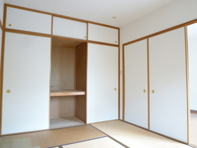 Living and room. Japanese style room