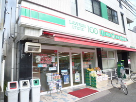 Convenience store. Lawson Store 100 580m up (convenience store)