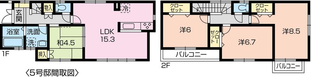 Floor plan. (5 Building), Price 33,800,000 yen, 4LDK, Land area 100.53 sq m , Building area 96.26 sq m