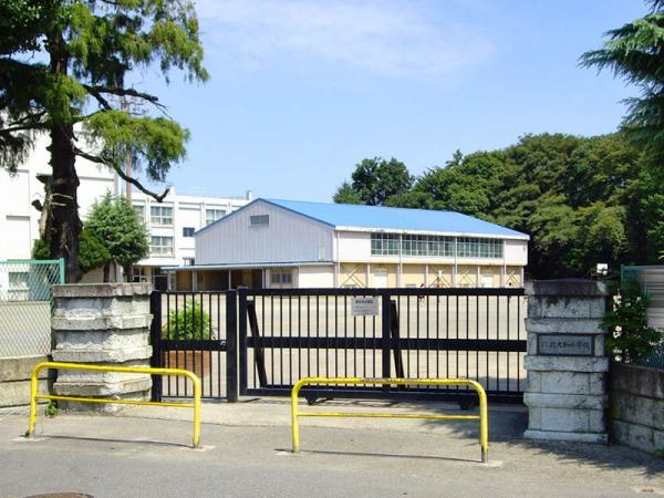 Primary school. Kita Yamato until elementary school 650m