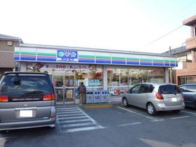 Convenience store. Three F until the (convenience store) 240m