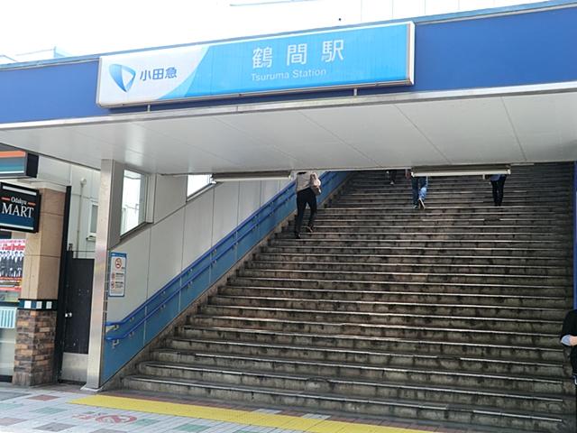station. 1140m to Tsuruma Station