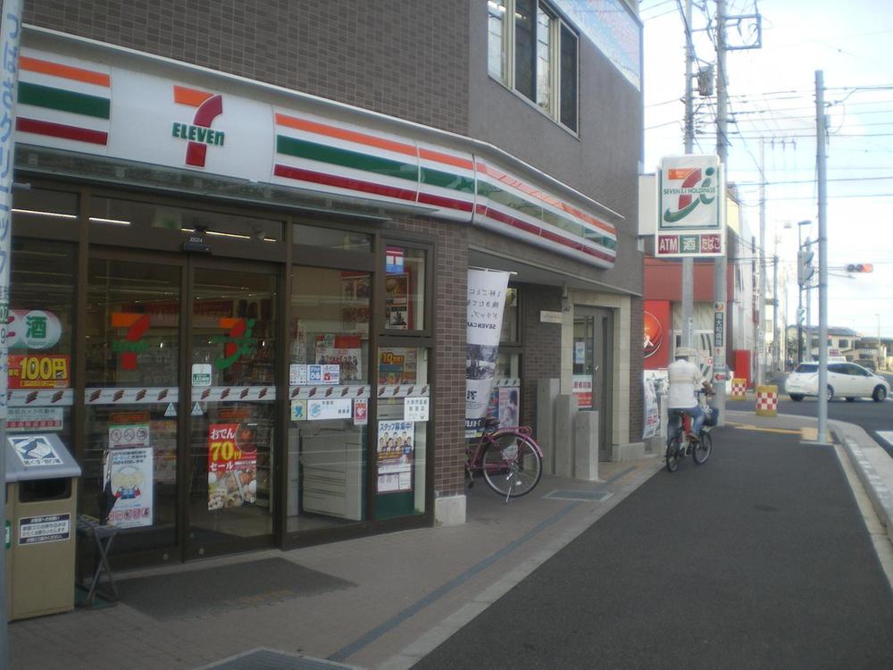 Convenience store. Station convenience store