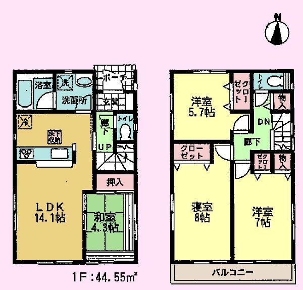 Floor plan. (4 Building), Price 32,800,000 yen, 4LDK, Land area 117.31 sq m , Building area 90.72 sq m