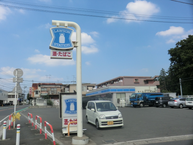 Convenience store. Lawson 813m until Yamato Kamisoyagi 5-chome (convenience store)
