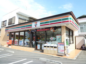 Convenience store. 245m to Seven-Eleven (convenience store)