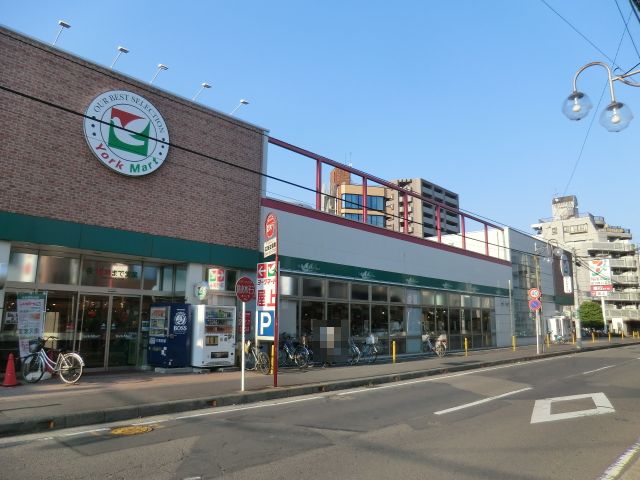 Supermarket. York Mart Yamato store up to (super) 1500m