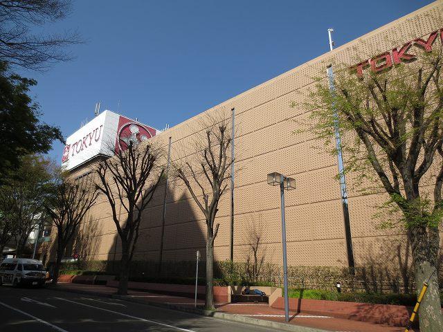 Other. Chuorinkan Station is Tokyu Store Chain and super Ozeki, etc., Shopping facilities are enriched