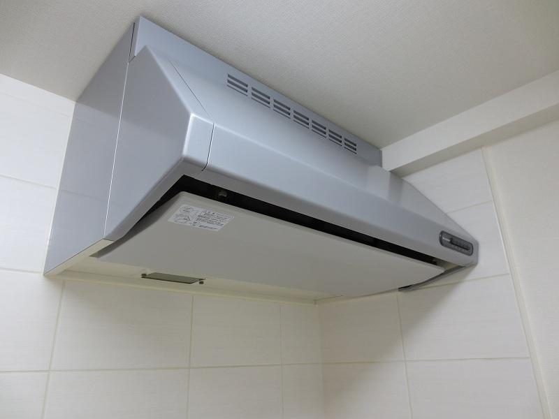 Same specifications photos (Other introspection). High inspiratory, And of clean easy to rectifying plate mounted range hood