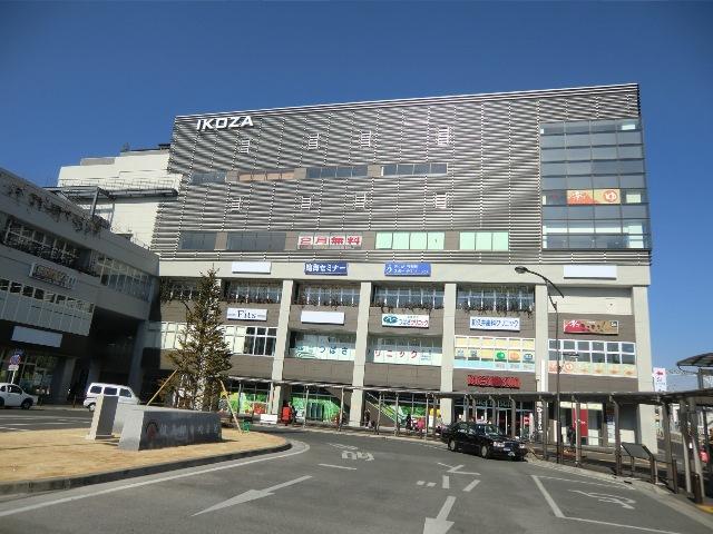 Shopping centre. Until IKOZA 920m