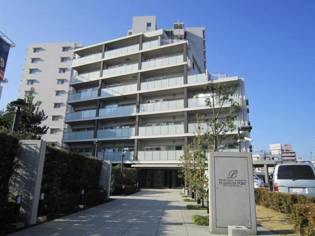 Local appearance photo. Local (12 May 2013) Shooting