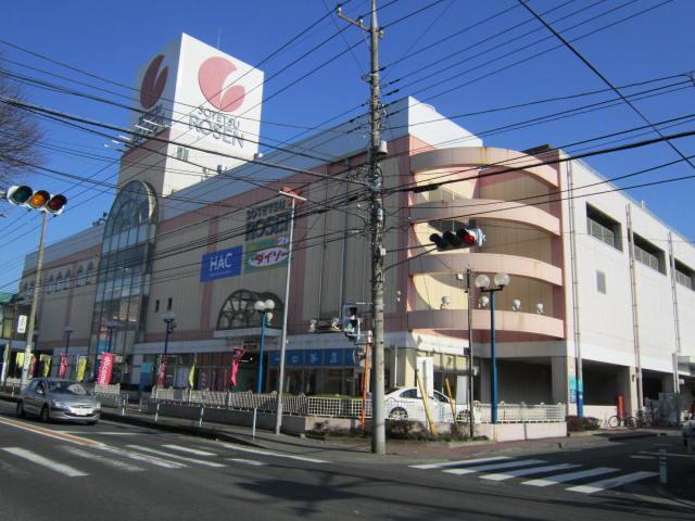 Other. Neighborhood super (Sotetsu Rosen Co., Ltd. ・ 2-minute walk ・ About 100m)