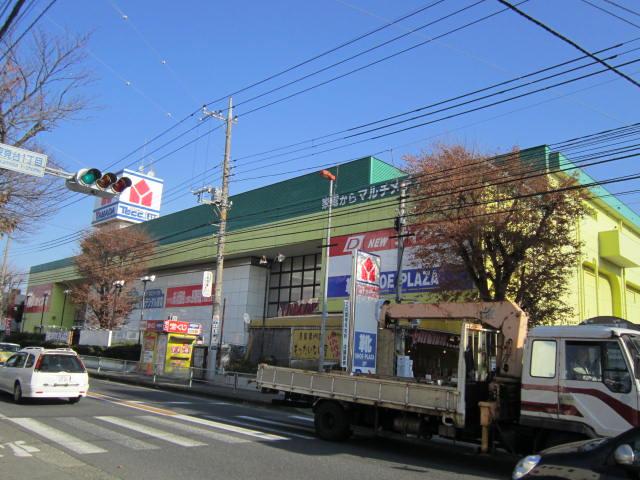 Other. Consumer electronics retailer (Yamada Denki ・ 1-minute walk ・ About 25m)