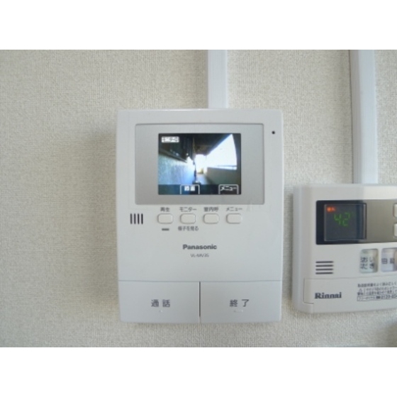 Security. TV Intercom, You can check your visit. 