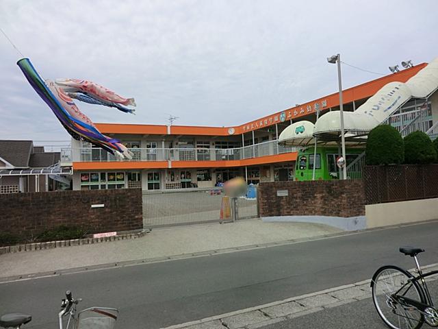 kindergarten ・ Nursery. Fukami 740m to kindergarten