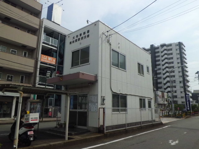 Police station ・ Police box. West Exit police box (police station ・ Until alternating) 215m