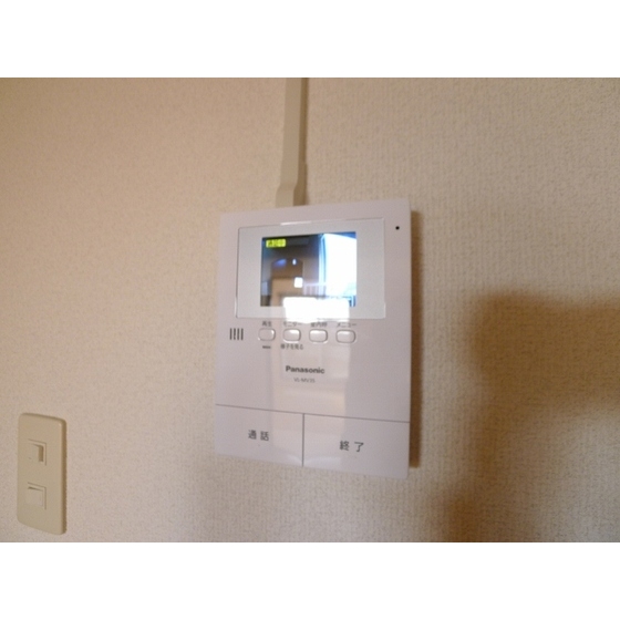 Security. With TV Intercom, Peace of mind and can have any visit confirmed