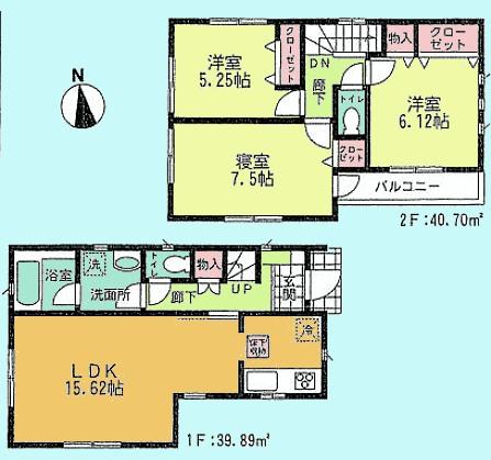 Floor plan. (Building 2), Price 27,800,000 yen, 3LDK, Land area 100.22 sq m , Building area 80.59 sq m
