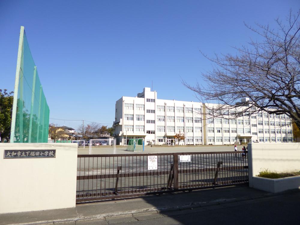 Other. Shimofukuda elementary school