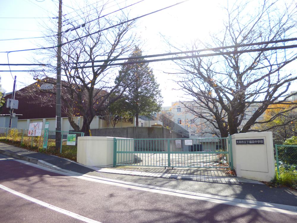 Other. Shimofukuda junior high school