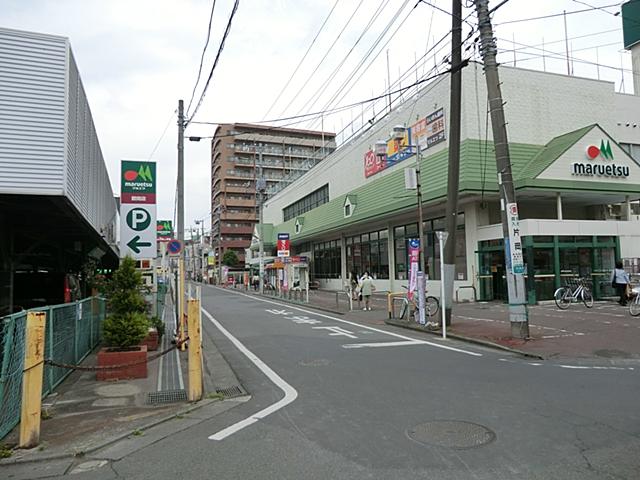 Supermarket. Maruetsu until Tsuruma shop 1236m