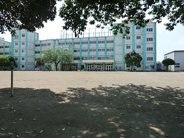 Primary school. 534m until Yamato Municipal Onohara Elementary School