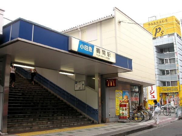 station. 1120m to Tsuruma Station