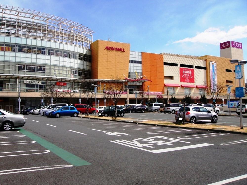 Shopping centre. 708m until Yamato Oak City