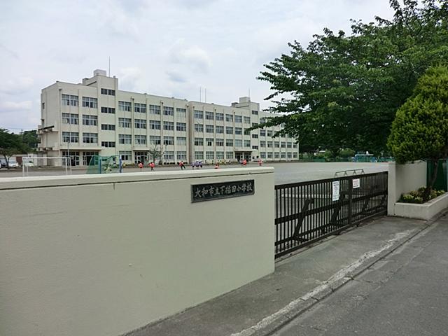 Primary school. Shimofukuda 1000m up to elementary school
