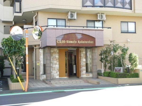 Local appearance photo