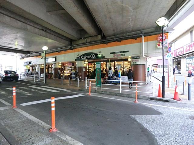 Supermarket. OdakyuOX until Yamato shop is super in the underpass of 1000m Yamato Station