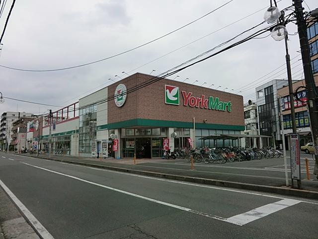 Supermarket. York Mart 559m until the Yamato center shop