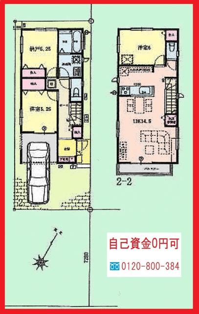 Floor plan. (Building 2), Price 36,300,000 yen, 3LDK+S, Land area 80.23 sq m , Building area 84.04 sq m