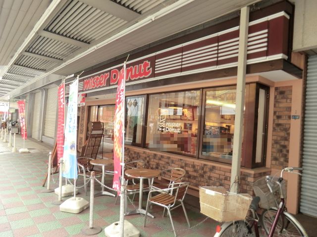 restaurant. 20m to Misutadonattsu (restaurant)