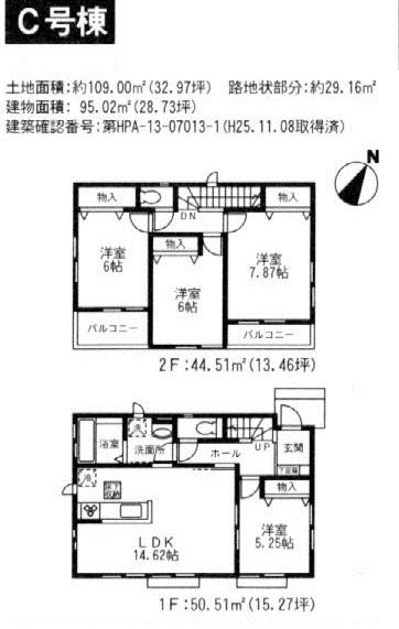 Floor plan. 26,800,000 yen, 4LDK, Land area 109 sq m , Building area 95.02 sq m 4LDK, Car Space Available